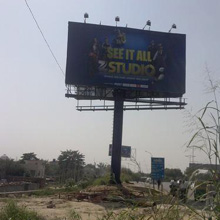 Promotional Hoardings